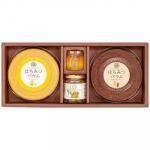 ノベルティ・粗品で人気の「 はちみつバウムお楽しみセット B2LK−30」