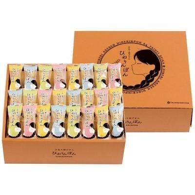 �Υ٥�ƥ������ʤǿ͵��Ρ� �Ҥͤ��Ȥ����󡡤Ҥͤ��ݤ󡡣ԣȡݣ�����