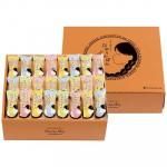 ノベルティ・粗品で人気の「 ひねり揚げせん ひねりんぽん TH−30」