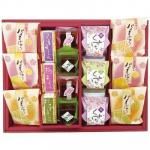 ノベルティ・粗品で人気の「 雅庵 和菓子詰合せ MIA−30」