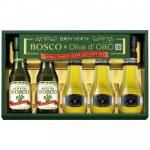 ノベルティ・粗品で人気の「 ボスコ&オリーバデオイリオエキストラバージンオリーブオイルギフト BL−30」