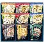 ノベルティ・粗品で人気の「 和養生にゅうめん3種と五養粥3種 9食セット」