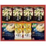 ノベルティ・粗品で人気の「 具たっぷり味噌汁&クノールスープギフト FDM−30D」