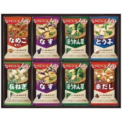 �Υ٥�ƥ������ʤǿ͵��Ρ� ���ߤ������եȡ��������͡�