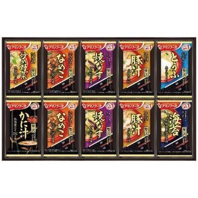 �Υ٥�ƥ������ʤǿ͵��Ρ� ���ߤ����������եȡ��������ڡ�