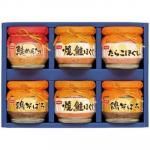 ノベルティ・粗品で人気の「 瓶詰ギフト BA−30E」