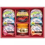 ノベルティ・粗品で人気の「 バラエティシーフード VX−30C」