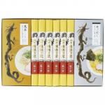 ノベルティ・粗品で人気の「 揖保乃糸中華麺・つゆ詰合せ RM−30A」