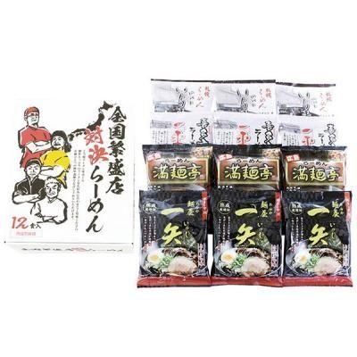 �Υ٥�ƥ������ʤǿ͵��Ρ� ��������Ź�з�顼��󣱣������ڣȣҡݣ�����