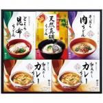 ノベルティ・粗品で人気の「 手延べ三輪うどん詰合せ GU−300」