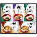 ノベルティ・粗品で人気の「 手延べ三輪うどん詰合せ BMW−300」