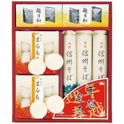 �Υ٥�ƥ������ʤǿ͵��Ρ� ǯ�ۡ��޽��ͥ��åȡ��ӣƣԡݣ����Ρ�