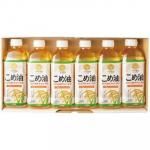 ノベルティ・粗品で人気の「 国産こめ油ギフトセット TFKA−30」