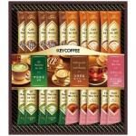 ノベルティ・粗品で人気の「 インスタントコーヒースティックバラエティギフト KIM−20B」