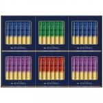 ノベルティ・粗品で人気の「 ちょっと贅沢な珈琲店スティックブラックギフト ZST−20Y」