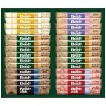 ノベルティ・粗品で人気の「 ブレンディスティックカフェオレコレクション BST−20A」