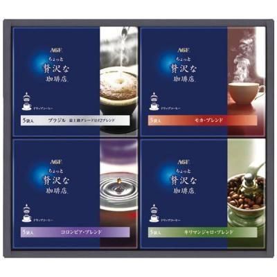 �Υ٥�ƥ������ʤǿ͵��Ρ� ����ä�����������Ź���ɥ�åץ����ҡ����եȡ��ڣġݣ�������