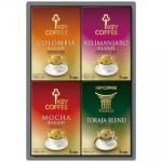 ノベルティ・粗品で人気の「 ドリップオン・レギュラーコーヒーギフト KDV−25L」