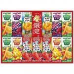 ノベルティ・粗品で人気の「 野菜飲料バラエティギフト(紙容器) KYJ−20W」