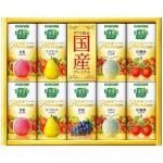 ノベルティ・粗品で人気の「 野菜生活100 国産プレミアムギフト(紙容器) YP−20S」