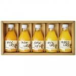 ノベルティ・粗品で人気の「 100%ピュアジュース詰合せ 50705g」