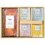 ノベルティ・粗品で人気の「 パウンドケーキ&紅茶ギフト ABM−20」
