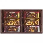 ノベルティ・粗品で人気の「 贅沢フルーツのガトーショコラ FGA−15」