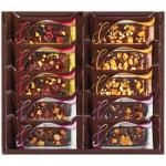 ノベルティ・粗品で人気の「 贅沢フルーツのガトーショコラ FGA−20」