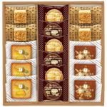 ノベルティ・粗品で人気の「 ガトーサンク 16個入 GC16」