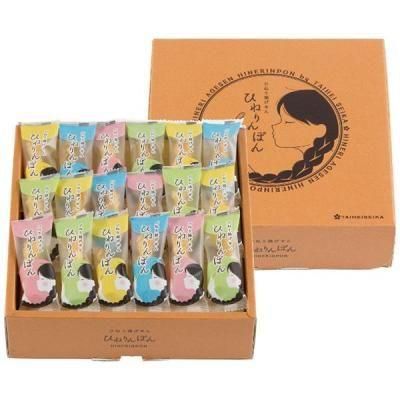 �Υ٥�ƥ������ʤǿ͵��Ρ� �Ҥͤ��Ȥ����󡡤Ҥͤ��ݤ󡡣ԣȡݣ�����