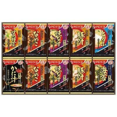 �Υ٥�ƥ������ʤǿ͵��Ρ� ���ߤ����������եȡ��������ڡ�