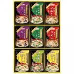 ノベルティ・粗品で人気の「 鰹節屋のこだわり椀 MS−15F」