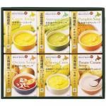 ノベルティ・粗品で人気の「 北海道スープギフトセット HS−23A」