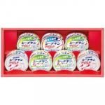 ノベルティ・粗品で人気の「 シーチキンギフト SET−20B」