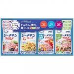 ノベルティ・粗品で人気の「 シーチキンSmileギフト SML−20A」