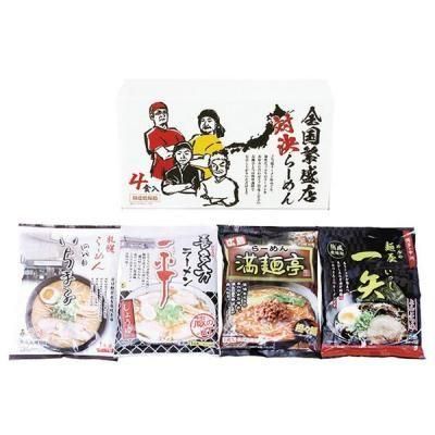 �Υ٥�ƥ������ʤǿ͵��Ρ� ��������Ź�з�顼��󣴿����ڣȣҡݣ�����