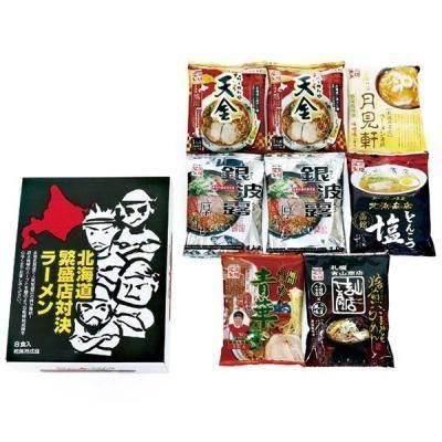 �Υ٥�ƥ������ʤǿ͵��Ρ� �̳�ƻ����Ź�з�顼��󣸿����ȣԣҡݣ�����