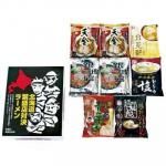 ノベルティ・粗品で人気の「 北海道繁盛店対決ラーメン8食 HTR−20」