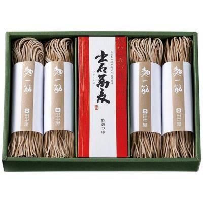 �Υ٥�ƥ������ʤǿ͵��Ρ� ���Ф���Ⱦ�ʤޣ������Ĥ��դ����ӣԡݣ�������