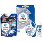 ノベルティ・粗品で人気の「 アリエール液体洗剤セット PGCG−20F」