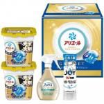 ノベルティ・粗品で人気の「 アリエールジェルボールプレミアムバラエティギフトセット PGPV−30EB」