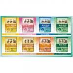 ノベルティ・粗品で人気の「 きき湯オリジナルギフトセット KKY−20D」