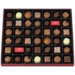 ノベルティ・粗品で人気の「 ファンシーチョコレート FC−NY」