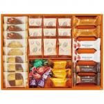 ノベルティ・粗品で人気の「 ティータイムストーリー TTS−GH」