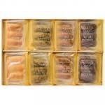 ノベルティ・粗品で人気の「 西鎌倉バウムクーヘン8個」