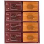 ノベルティ・粗品で人気の「 しっとりブラウニー8個入」