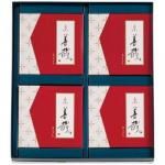 ノベルティ・粗品で人気の「 京善哉4個入」