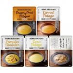 ノベルティ・粗品で人気の「 スープBEST5セット5個入」