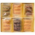 ノベルティ・粗品で人気の「 西鎌倉バウムクーヘン6個」