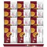 ノベルティ・粗品で人気の「 花つづみ FT−15」